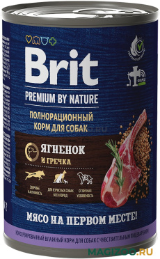 Влажный корм (консервы) BRIT PREMIUM BY NATURE DOG для взрослых собак всех пород с чувствительным пищеварением с ягненком и гречкой (410 гр)
