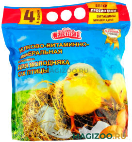 Белково-витаминно-минеральная кормосмесь Добрый Селянин для молодняка с/х птицы 1,7 кг (1 шт)