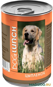 Влажный корм (консервы) DOG LUNCH для взрослых собак с цыпленком в желе (410 гр)