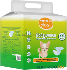 Подгузники для собак и кошек Чистый Хвост XXL 20 – 30 кг 10 шт (1 шт)