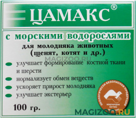 ЦАМАКС витаминно-минеральная добавка для щенков и котят с морскими водорослями 100 гр (1 шт)