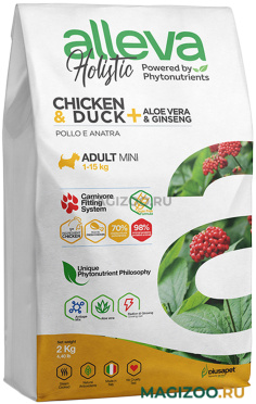 Сухой корм ALLEVA HOLISTIC ADULT DOG MINI CHICKEN & DUCK беззерновой для взрослых собак маленьких пород с курицей, уткой, алоэ вера и женьшенем (2 кг)