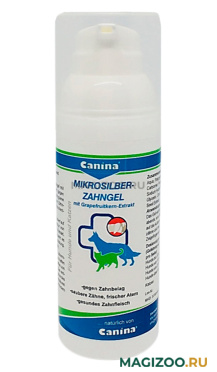 Canina Mikrosilber-Zahngel гель для ухода за зубами собак и кошек 50 мл (1 шт)