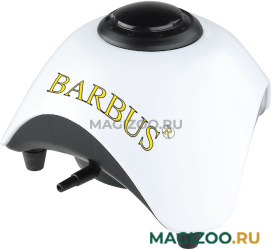 Компрессор BARBUS AIR 010 бесшумный одноканальный с регулятором для аквариума до 200 л, 6 л/мин, 5 Вт (1 шт)