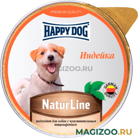 Влажный корм (консервы) HAPPY DOG NATUR LINE для взрослых собак маленьких пород паштет с индейкой (125 гр)