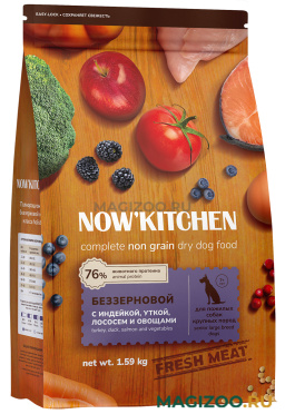 Сухой корм NOW'KITCHEN беззерновой для пожилых собак крупных пород старше 7 лет с индейкой, уткой и лососем (1,59 кг)