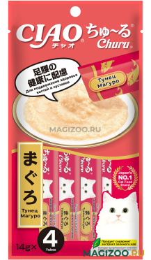 Лакомство INABA CIAO CHURU пюре для здоровья костей и суставов кошек с тунцом Магуро 56 гр (1 шт)