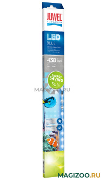 Лампа Juwel LED Blue 12 Вт 43,8 см (1 шт)