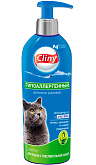 Cliny Мицеллярный шампунь для кошек гипоалергенный (200 мл)
