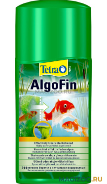 TETRA POND ALGOFIN средство для борьбы с водорослями в водоемах (250 мл)
