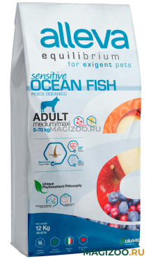 Сухой корм ALLEVA EQUILIBRIUM ADULT DOG MEDIUM/MAXI SENSITIVE OCEAN FISH для взрослых собак средних и крупных пород с чувствительным пищеварением с океанической рыбой (12 кг)
