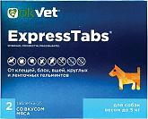 OKVET EXPRESSTABS таблетки для собак весом до 5 кг от клещей, блох, вшей и гельминтов уп. 2 таблетки АВЗ (1 уп) 