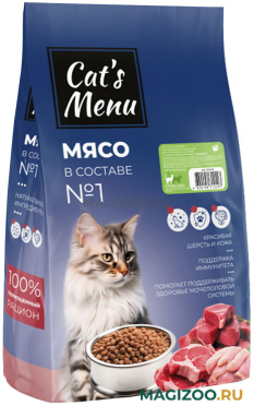 Сухой корм CAT’S MENU STERILIZED для взрослых кастрированных котов и стерилизованных кошек с индейкой (10 кг)