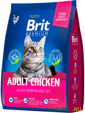 Сухой корм BRIT PREMIUM CAT ADULT CHICKEN для взрослых кошек с курицей (0,4 кг)