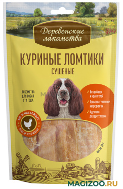 Лакомства ДЕРЕВЕНСКИЕ для собак куриные ломтики сушеные (90 гр)