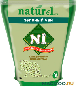 № 1 NATUREL – Наполнитель комкующийся для туалета кошек «Зеленый чай» (17,5 л УЦ)