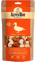 Лакомство AlpenHof для собак маленьких пород и щенков косточки кальциевые с уткой 50 гр (1 уп)