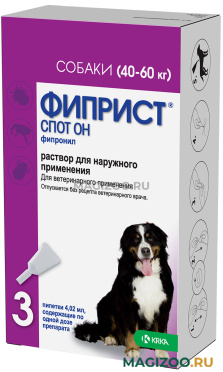 ФИПРИСТ СПОТ ОН – капли для собак весом от 40 до 60 кг против клещей, блох, вшей и власоедов 3 пипетки х 4,02 мл KRKA (1 уп) 