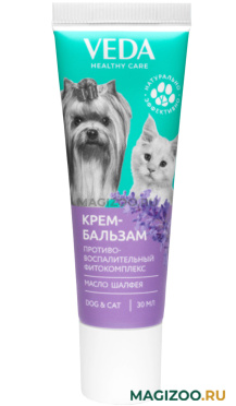 VEDA крем-бальзам для собак и кошек с противовоспалительным фитокомплексом и маслом шалфея 30 мл (1 шт)