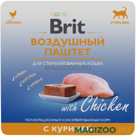 Влажный корм (консервы) BRIT для взрослых кастрированных котов и стерилизованных кошек паштет с курицей (100 гр)