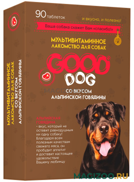 Лакомство мультивитаминное Good Dog для собак со вкусом альпийской говядины уп.90 таблеток (1 шт)