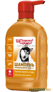 Mr.BRUNO шампунь-кондиционер для собак от перхоти и кожного зуда (350 мл АКЦ)