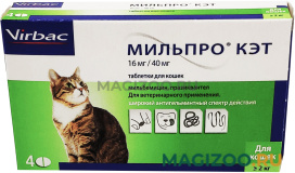 МИЛЬПРО КЭТ антигельминтик для кошек весом более 2 кг упаковка уп. 4 таблетки (1 уп)