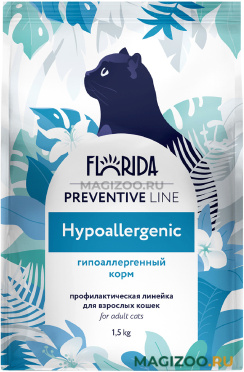 Сухой корм FLORIDA PREVENTIVE LINE HYPOALLERGENIC гипоаллергенный для взрослых кошек (1,5 кг)
