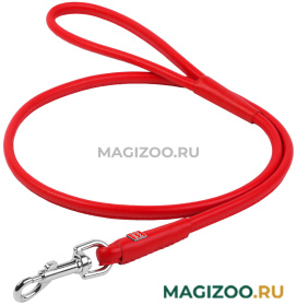 Поводок кожаный круглый для собак красный 6 мм 122 см Collar WauDog Glamour (1 шт)