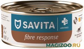 Влажный корм (консервы) SAVITA VETERINARY FIBRE RESPONSE для взрослых кошек при запорах паштет (100 гр)
