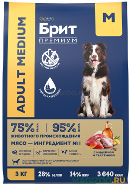 Сухой корм BRIT PREMIUM DOG ADULT MEDIUM для взрослых собак средних пород с индейкой и телятиной (3 кг)