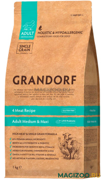 Сухой корм GRANDORF SINGLE GRAIN DOG ADULT MEDIUM & MAXI BREEDS 4 MEAT RECIPE низкозерновой для взрослых собак средних и крупных пород 4 вида мяса с ягненком, индейкой, уткой и кабаном (1 кг АКЦ) 