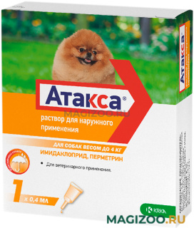 АТАКСА капли для собак весом от 1,5 до 4 кг против клещей, блох, вшей, власоедов 1 пипетка по 0,4 мл (1 пипетка)