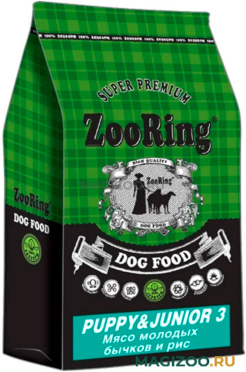 Сухой корм ZOORING PUPPY & JUNIOR 3 для щенков крупных пород с мясом молодых бычков и рисом  (10 кг)