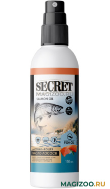 Добавка пищевая SECRET лососевое масло для собак и кошек 150 мл (1 шт)