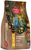 РОДНЫЕ КОРМА корм для волнистых попугаев стандарт (500 гр)