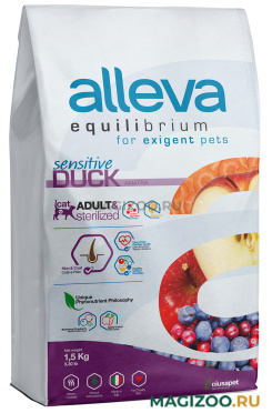 Сухой корм ALLEVA EQUILIBRIUM ADULT CAT SENSITIVE DUCK для взрослых кошек с чувствительным пищеварением с уткой (1,5 кг)