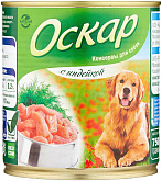 ОСКАР для собак с индейкой (750 гр) 