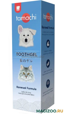 TAMACHI TOOTHGEL RENEWAL FORMULA зубной гель для собак и кошек с гиалуроновым комплексом 100 мл (1 шт)