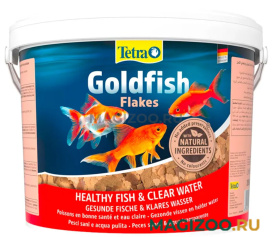 TETRA GOLDFISH FLAKES корм хлопья для золотых рыбок и других холодноводных рыб (10 л)