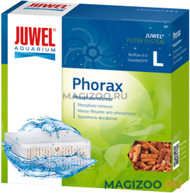 Субстрат для фильтра JUWEL PHORAX BIOFLOW 6.0, STANDARD (1 шт)