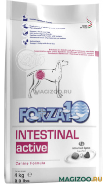 Сухой корм FORZA10 DOG INTESTINAL ACTIVE для взрослых собак всех пород при заболеваниях желудочно-кишечного тракта (4 кг)