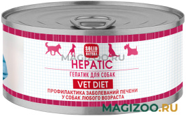 Влажный корм (консервы) SOLID NATURA VET DIET HEPATIC диетический для собак и щенков при заболеваниях печени (100 гр)