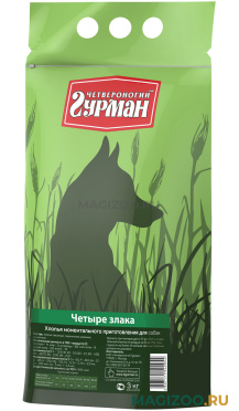 ЧЕТВЕРОНОГИЙ ГУРМАН каша для взрослых собак Четыре злака (3 кг)