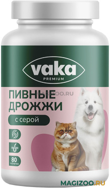 Пивные дрожжи Vaka Premium Здоровые Суставы для собак и кошек с серой 80 таблеток (1 уп) 