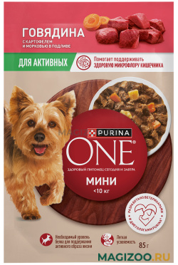 Влажный корм (консервы) PURINA ONE МИНИ для взрослых активных собак мелких и карликовых пород с говядиной картофелем и морковью в подливе пауч (85 гр)