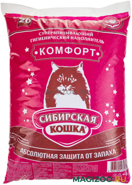 СИБИРСКАЯ КОШКА КОМФОРТ наполнитель впитывающий для туалета кошек (20 л)