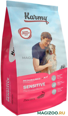 Сухой корм KARMY SENSITIVE MEDIUM & MAXI для взрослых собак средних и крупных пород с чувствительным пищеварением с лососем (2 кг)