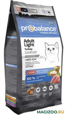 Сухой корм PROBALANCE CAT ADULT LIGHT TURKEY для взрослых кошек с нормальной и низкой активностью с индейкой (10 кг)