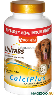 UNITABS CALCIPLUS витаминно-минеральный комплекс для собак с Q10, кальцием, фосфором и витамином Д уп. 200 таблеток (1 шт)